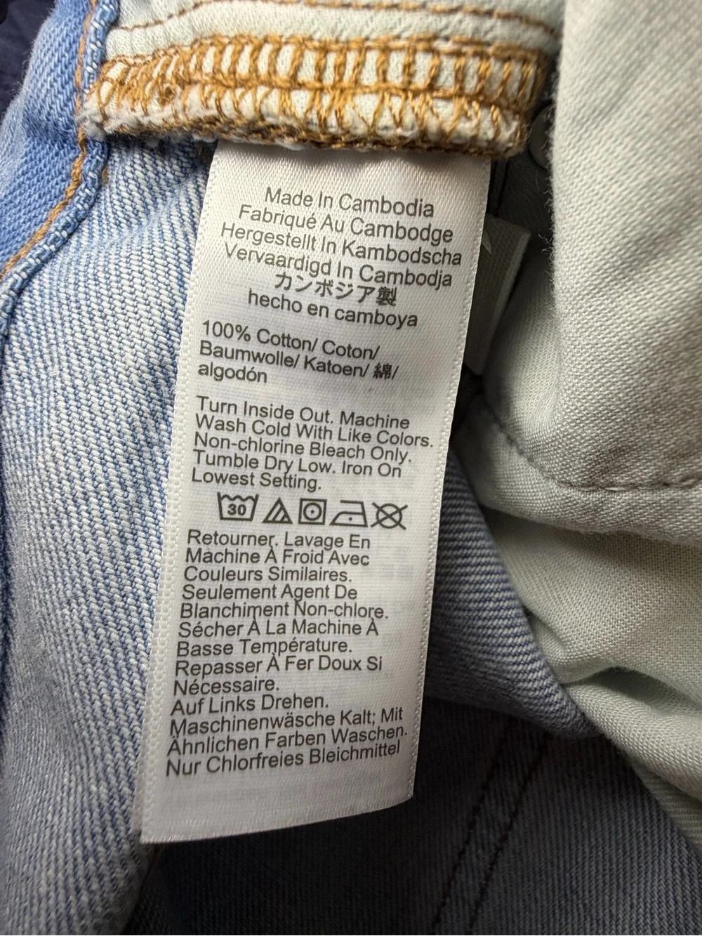 Madewell Essex Long Baggy Shorts Jorts in Londe Blue